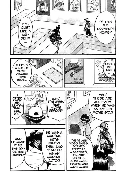 Pocket Monster Special: Black and White Chapter 44 2